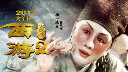 马德里卡洛斯三世大学证书